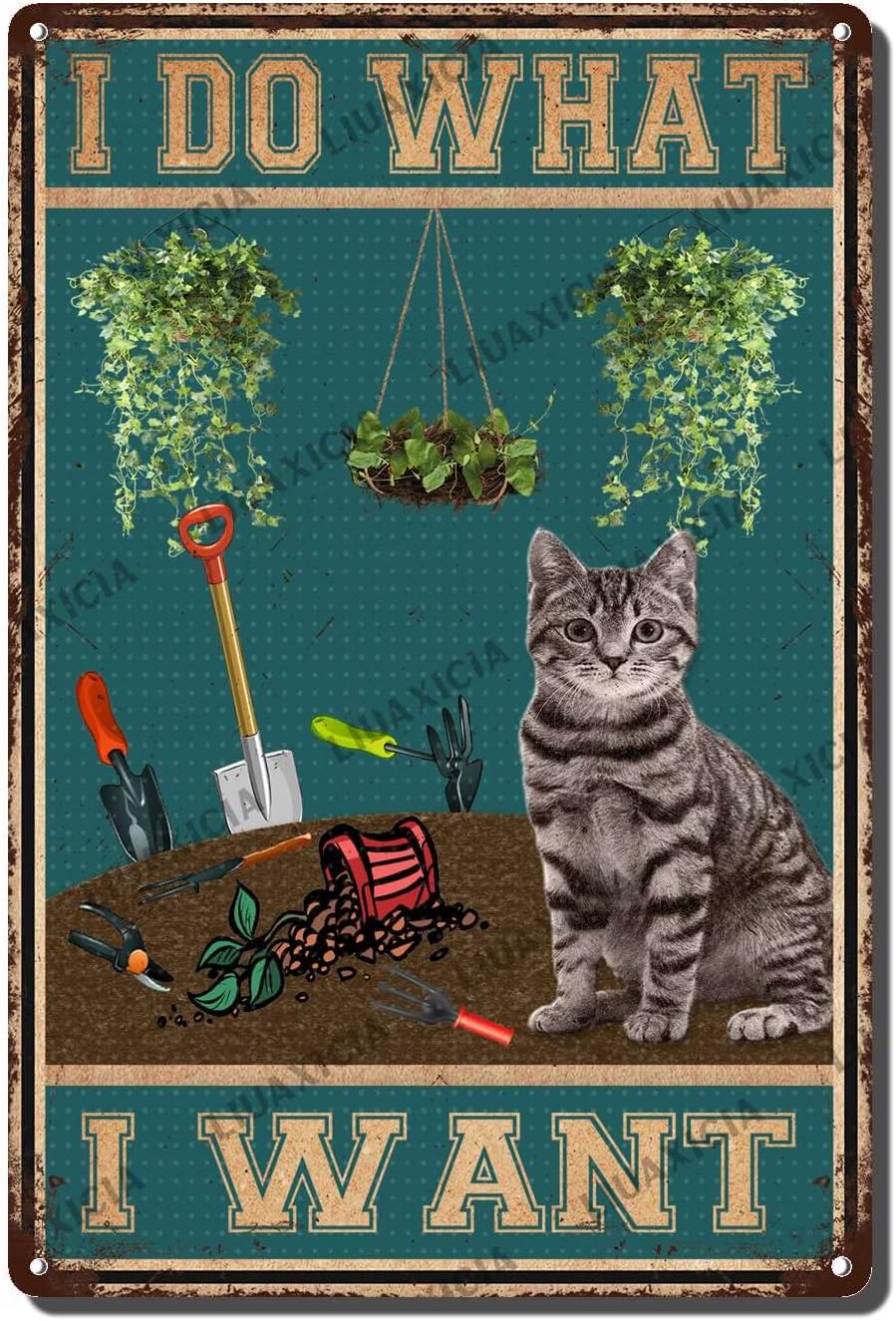 Home Gym Garden - Vintage Wall Decor Funny I Do