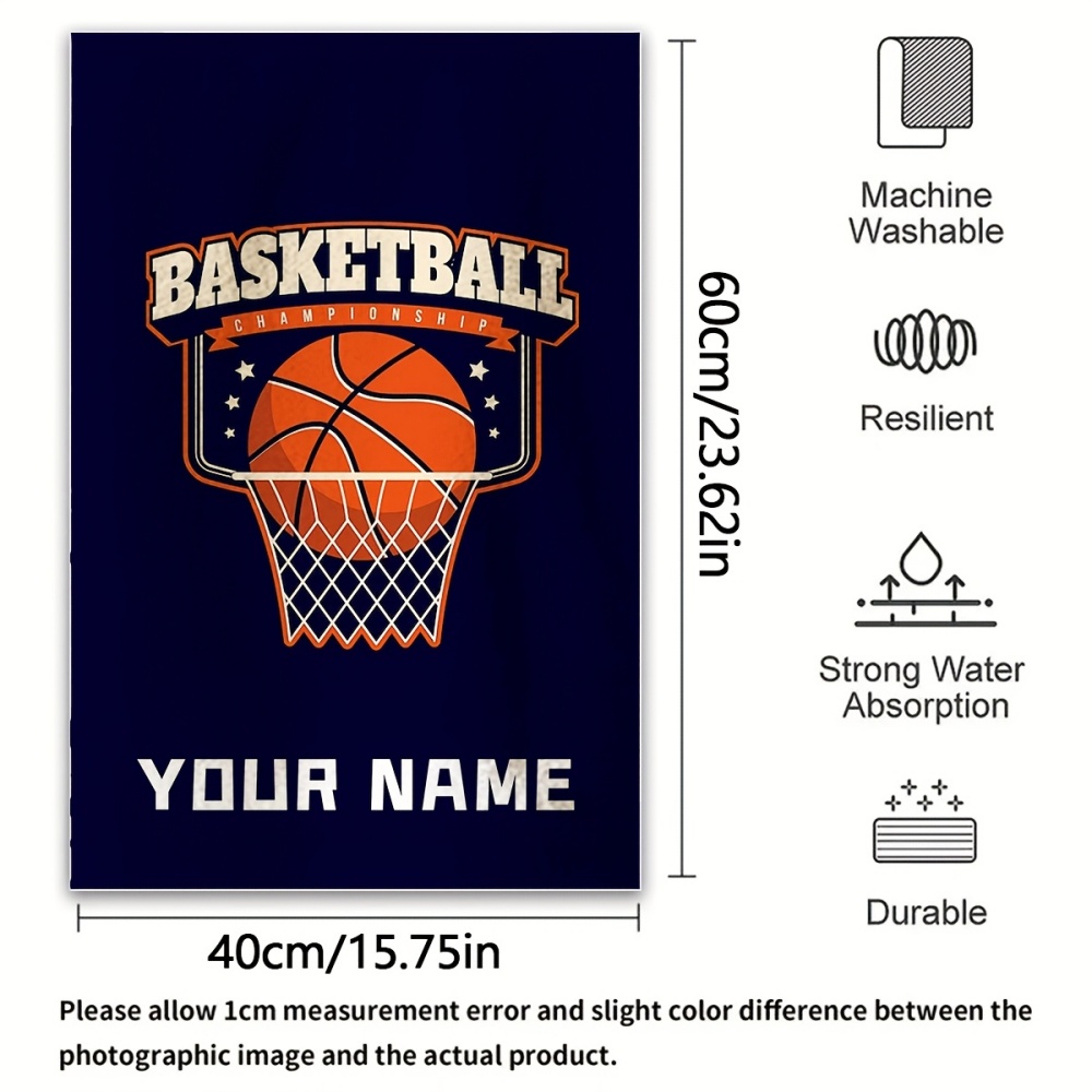 2pcs Name/Text Basketball Towe – обзор и цена Home Gym Rig