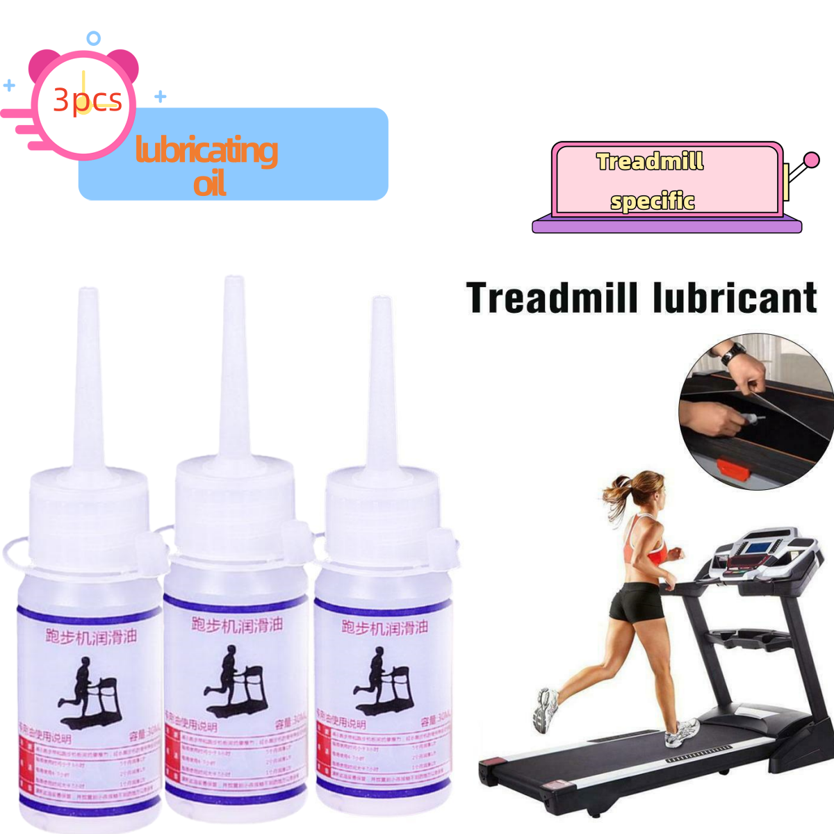 1/3pcs Treadmill Belt Lubrican – обзор и цена Treadmill Home Gym