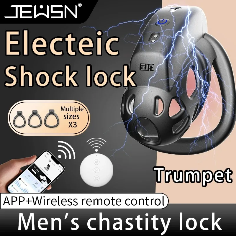 JEUSN Electric Shock Remote Co – обзор и цена Home Gym App