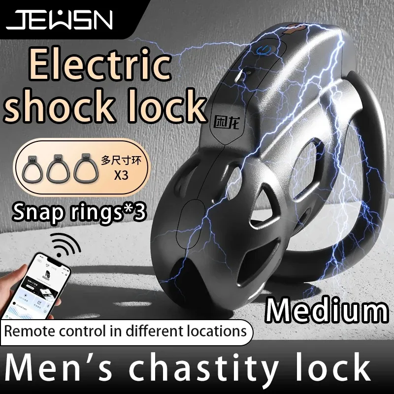 JEUSN Electric Shock Remote Co – обзор и цена Home Gym App