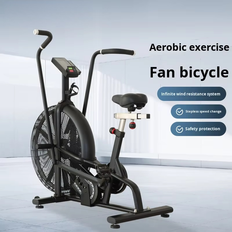 Commercial Wind Resistance Aer – обзор и цена Home Gym Resistance