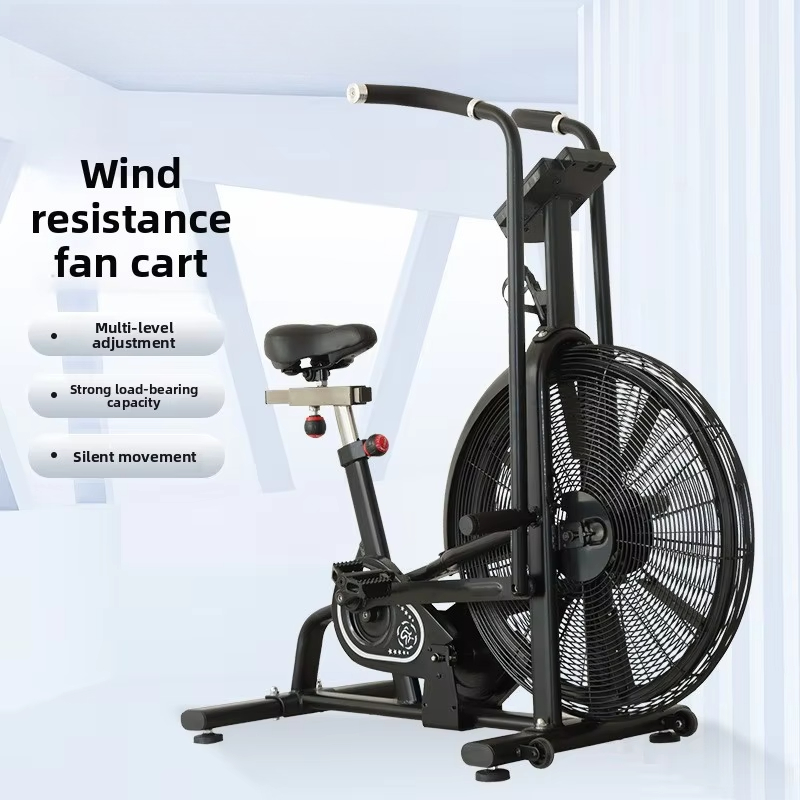 Commercial Wind Resistance Aer – обзор и цена Home Gym Resistance