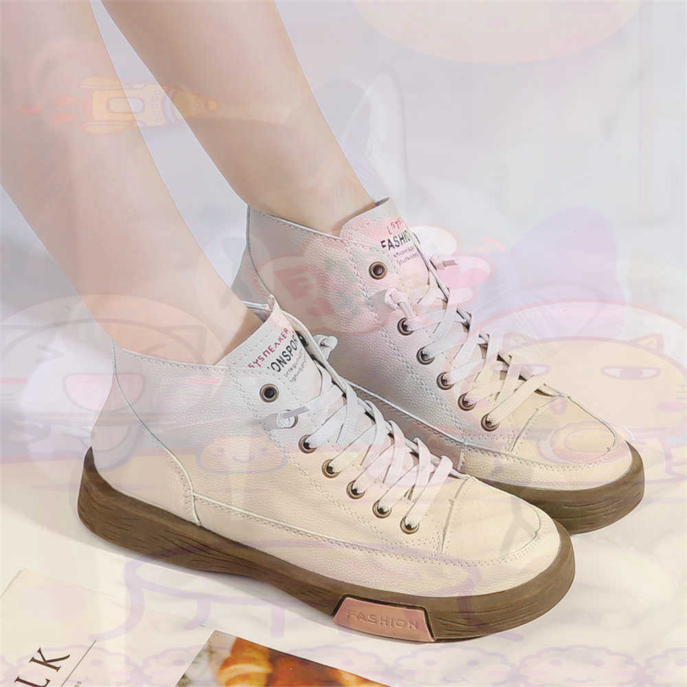High Top Hi Cut Offers Skatebo – обзор и цена Home Gym Old School